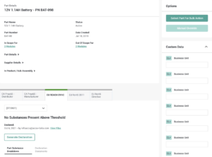 An example screenshot of the Assent dashboard