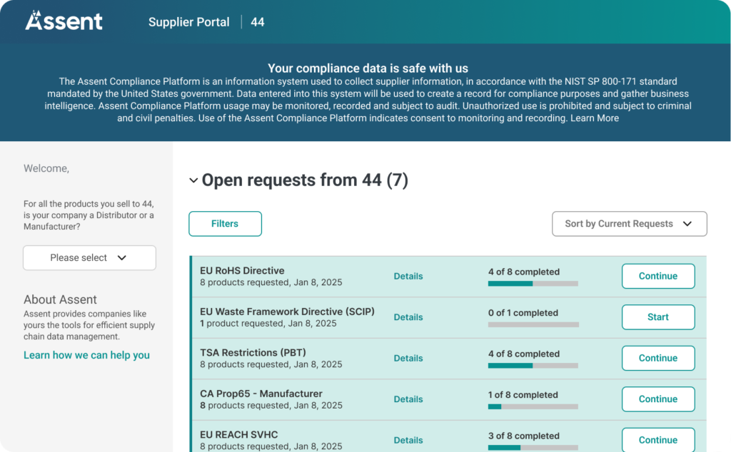 A screenshot of Assent's request manager software solution.